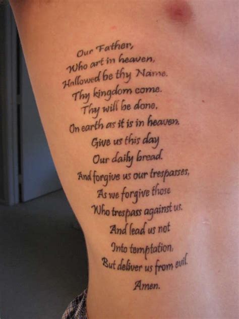 our father prayer tattoo - fordtransitconversionvanforsale