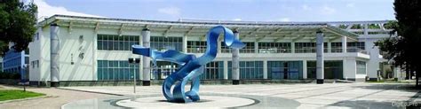 Zhejiang University of Science and Technology | Scholarship in China 2022