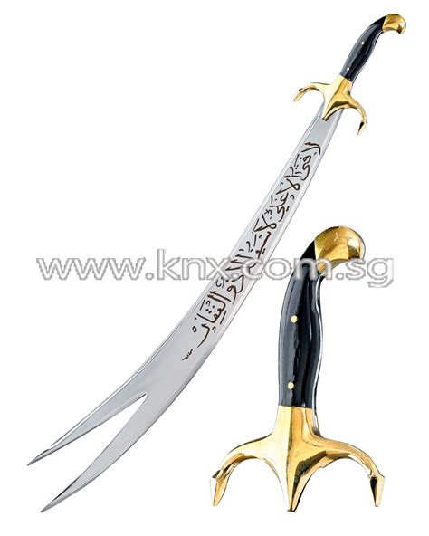 Zulfikar Sword - Knives & Swords Specialist