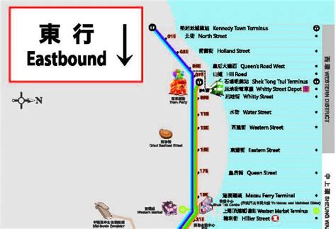 Trams in Hong Kong – TheHKshopper.com – Top Shopping & Attractions in HK