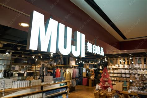 SINGAPORE - NOVEMBER 06, 2023: close up shot of Muji sign as seen at ...