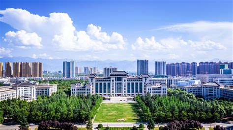 Shaanxi Normal University SNNU - China Admissions