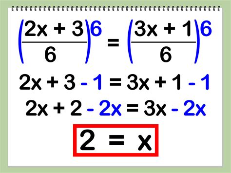 Algebra 2 Rational Expressions