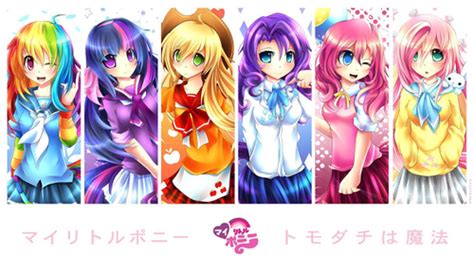 Share more than 68 anime my little pony best - in.cdgdbentre