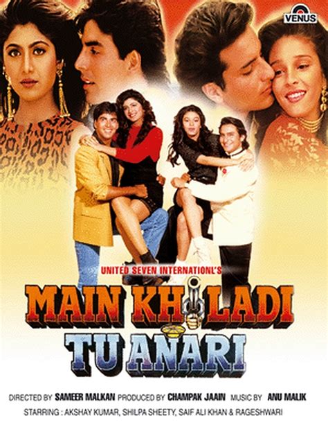 Main Khiladi Tu Anari (1994) - DVD PLANET STORE