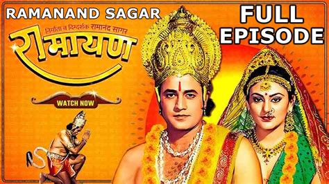 ramayan - ramayan -the epic full movie (hd) | रामायण in hindi - YouTube