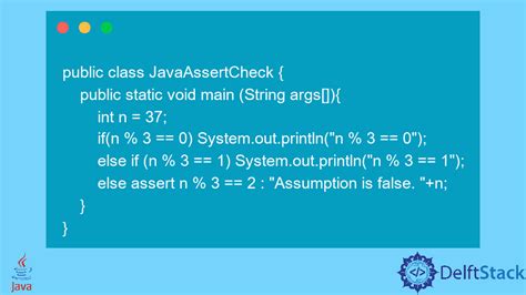 The assert Keyword in Java | Delft Stack