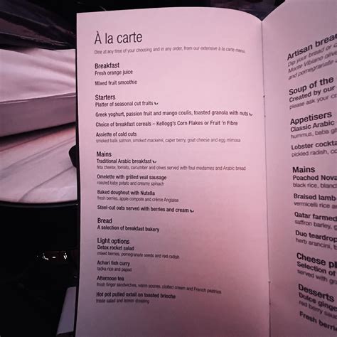 Qatar Airways Business Class Dining Menu - Cleartalking