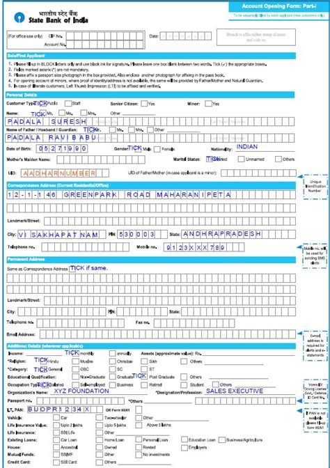 SBI Saving Account Opening Form Filling Sample PDF 2021