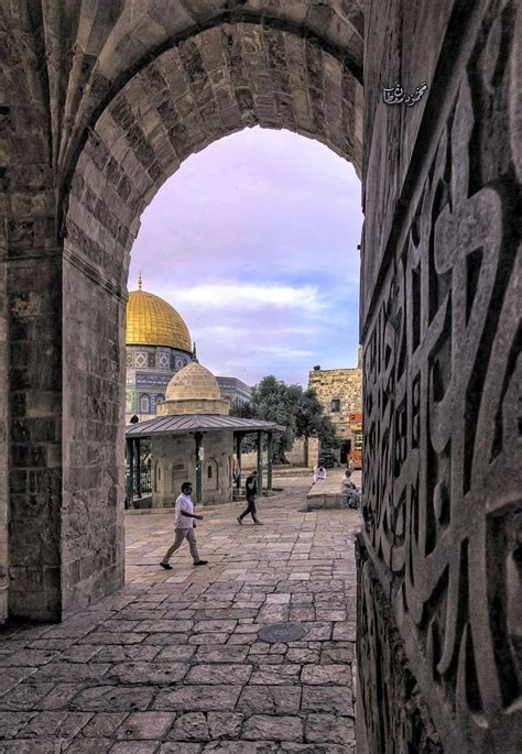 Pin on Al Quds