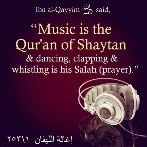 ISLAMIC SONGS WITH MUSICAL INSTRUMENTS | Music | Haram