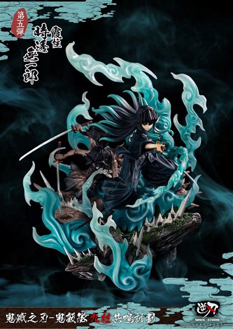 Demon Slayer - Niren Studio Mist Pillar Tokito Muichiro | Anime figures ...