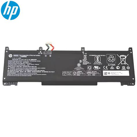 [Original] Hp ProBook 450 G8 Laptop Battery - 11.5V 45Wh RH03XL