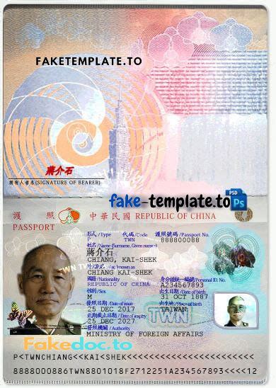 Taiwan Passport Template Psd – FakeTemplate.cc