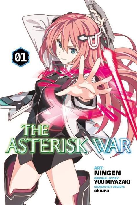 Manga The Asterisk War Vol. 1 | Kyou Hobby Shop