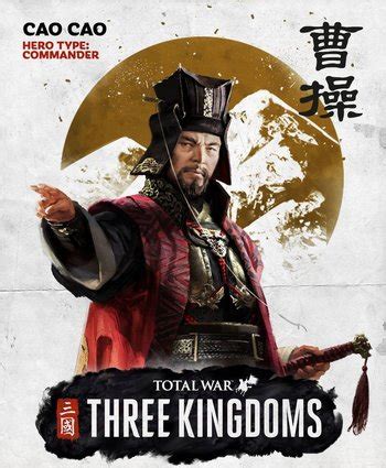 Characters in Total War: Three Kingdoms - TV Tropes