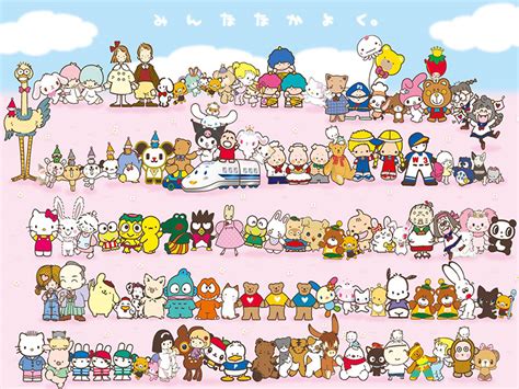 Weird Sanrio Characters