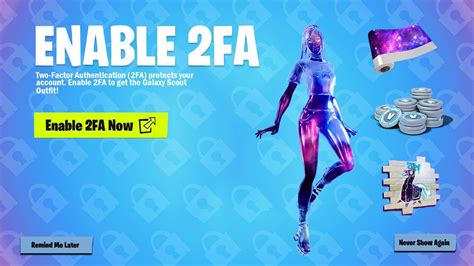 Fortnite.com 2fa