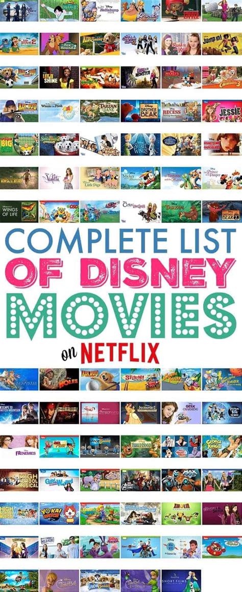 Complete List of Disney Movies on Netflix - 730 Sage Street