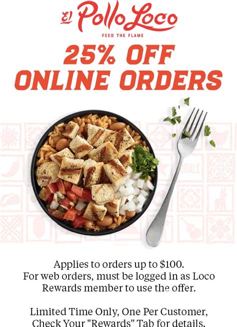 El Pollo Loco Printable Coupons