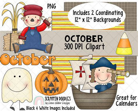 Calendar ClipArt - October Bulletin Board - October ClipArt - Holiday ...