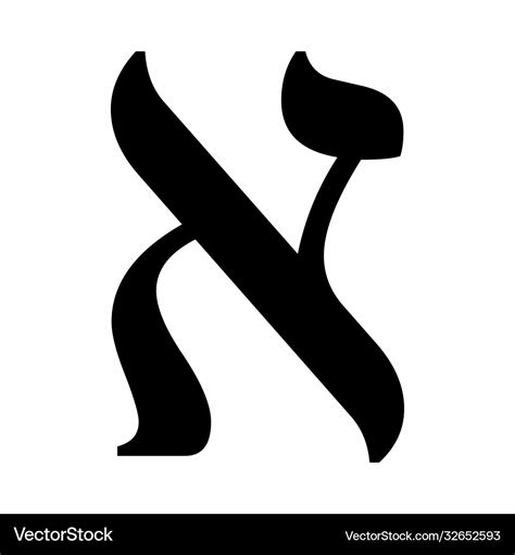 Alef hebrew letter icon Royalty Free Vector Image