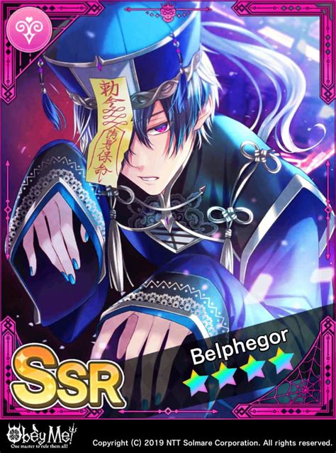 Obey Me! Belphegor - Beware of the Zombie Funny Yugioh Cards, Belphegor ...