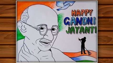 Gandhi Jayanti drawing very easy / Gandhiji drawing easy / Gandhi ...