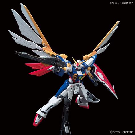 RG Wing Gundam | HLJ.com