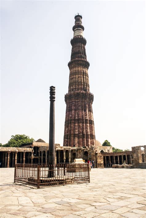 Qutub Complex