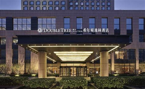 DoubleTree by Hilton expands its presence in China with opening in ...