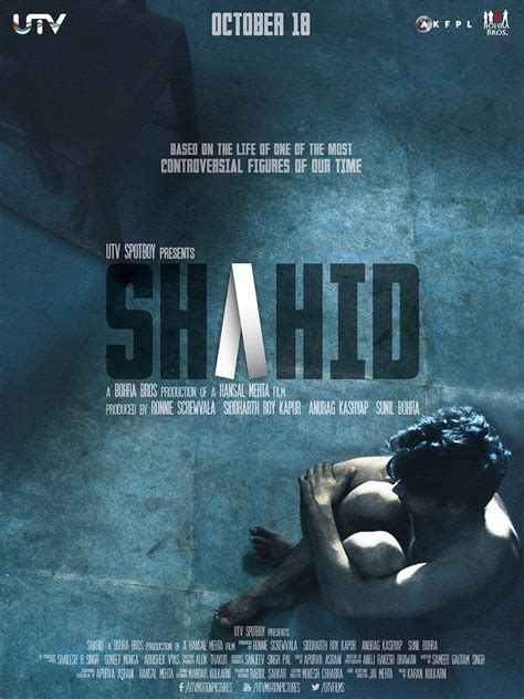 Shahid (2012) - IMDb