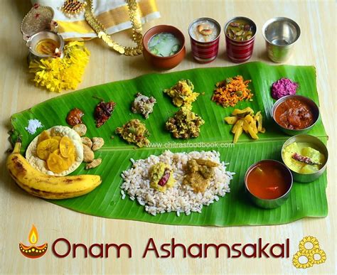 Onam Sadya Recipes – Kerala Onam Sadhya Vibhavangal/ Lunch Menu ...