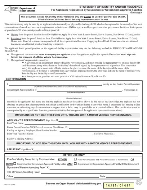 Form MV-45A Download Fillable PDF or Fill Online Statement of Identity ...