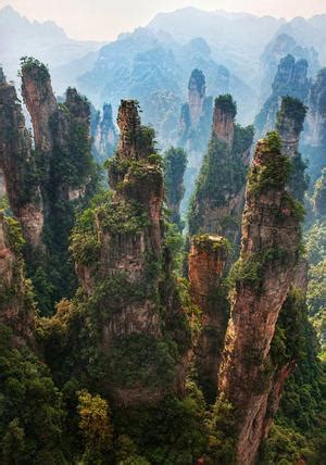 Zhangjiajie National Forest Park | I Like To Waste My Time