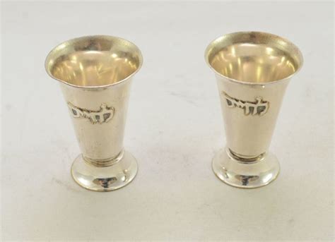 Judaica -Pair of cups - L'chaim (toast) - sterling silver - - Catawiki