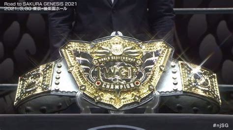 NJPW unveils IWGP World Heavyweight Title design