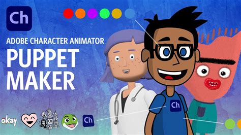 Puppet Maker - Adobe Character Animator Tutorial | Mikeymo