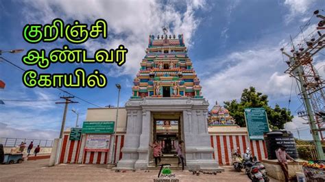 The Reason Why Everyone Love Kurinji Andavar Temple - TourismTN