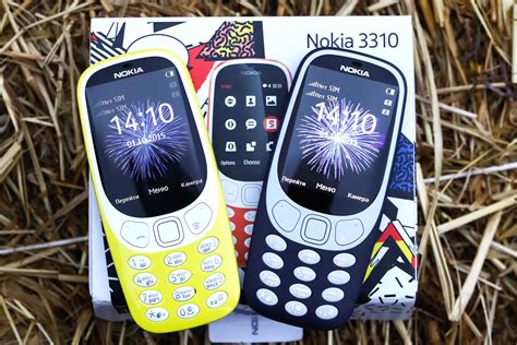 Nokia 3310 Games