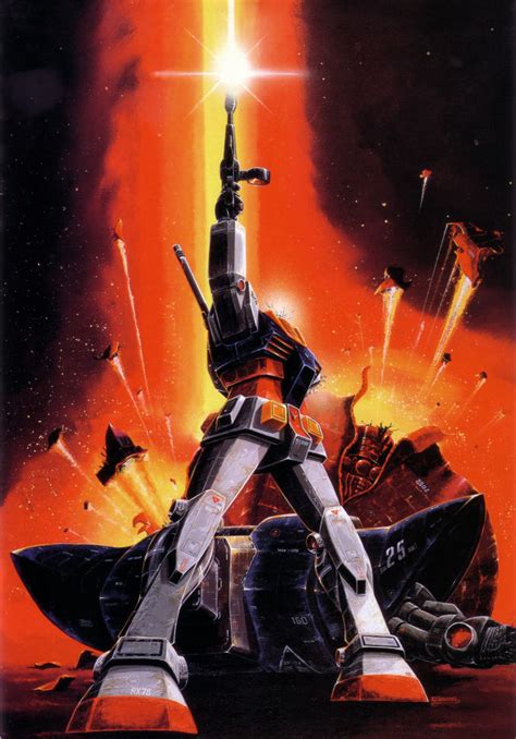 Image - Rx-78-2-art2.jpg | The Gundam Wiki | FANDOM powered by Wikia