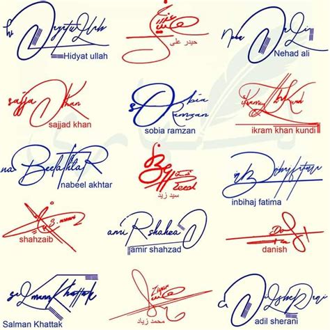 Signature Of My Name, Best Signature Style, Signature Ideas, Signature ...