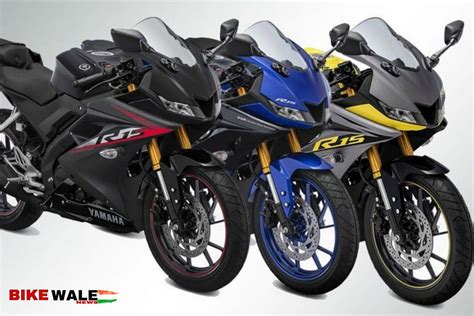 Yamaha Introduced Three New Colours For R15 V3 launch