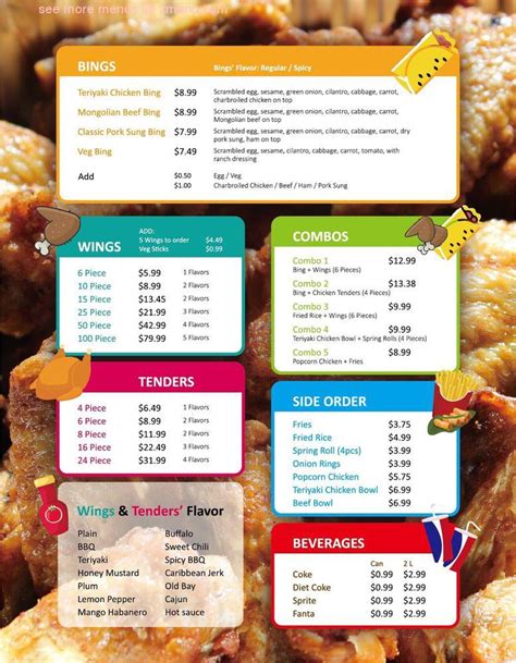 Online Menu of Brothers Wings & Bings Restaurant, Portland, Oregon ...