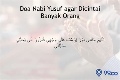 Doa Nabi Yusuf Agar Dicintai Dan Cara Mengamalkannya – iFaWorldCup.com