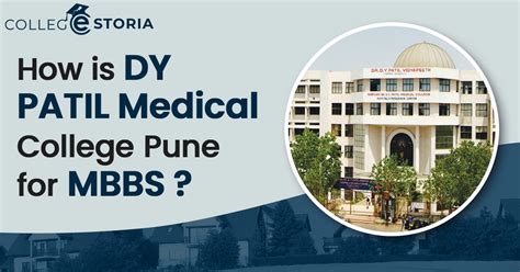 DY Patil Medical College Pune: Admission, Eligibility, Fees