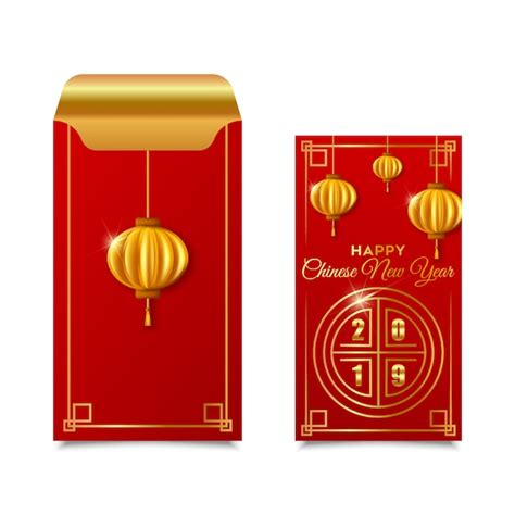 Chinese new year gift card | Premium Vector