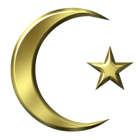 Symbol Of Islam Religion