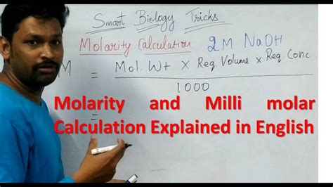 Molarity and Milli molar Calculation #researchers #calculation # ...