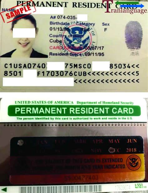 Permanent Resident Card USA I - Tranlanguage - Certified Translations